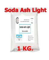 5025/1KG.Soda Ash Light โซดาแอช โซเดียมคาร์บอเนต Sodium Carbonate (Soda Ash) ขนาด 1 กิโลกรัม