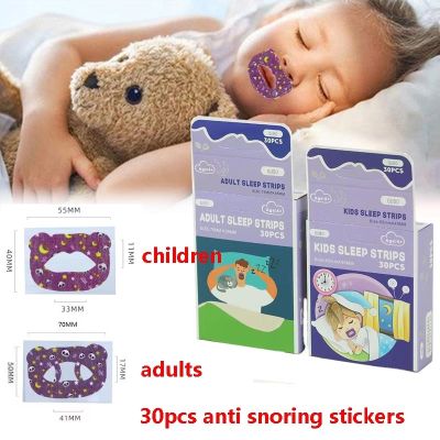 【CW】ﺴ✔  30PCS Correction Breathing Improving Children Adult Night Mouth Orthosis Tape Anti-Snoring Stickers
