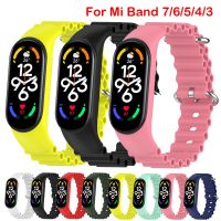 Strap For Xiaomi Mi Band 7 6 5 4 3 Smart Bracelet Sport Wrist Replacement Soft Silicone Ocean Strap For Mi band 5 7 8 Wristband Smartwatches