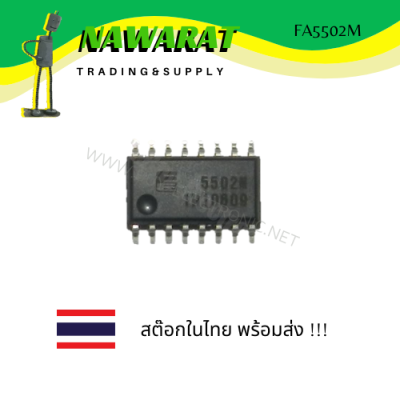 FA5502M  ( SOP-16 ) IC ไอซี