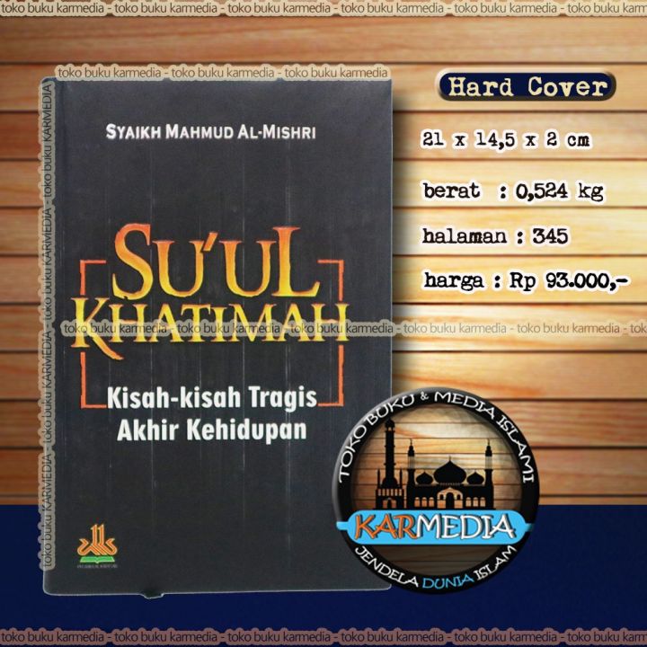Suul Suul Khatimah - End Of Life Stories - Pustaka Al Kautsar Alkautsar - Karmedia อุปกรณ์เสริมสําหรับตกแต่งบ้าน