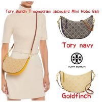 กระเป๋าสะพาย ทรงพระจันทร์ Tory Burch T monogram jacquard Mini Hobo Bag