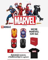 LOGITECH M238 MARVEL COLLECTION SPECIAL GIFT SET