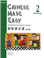 轻松学汉语 Chinese Made Easy 2 Workbook 2nd Edition(Simplified Characters Versiion)