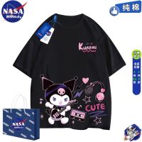 ☂ NASA ร่วมแบรนด์ Kuromi เสื้อยืดเด็กผู้หญิงสวมใส่ฤดูร้อนการ์ตูน ผ้าฝ้ายแท้แขนสั้นน่ารักแม่ลูกสาวสวมใส่