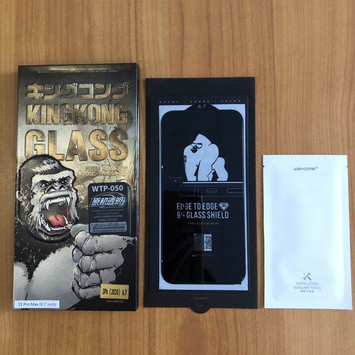 Cường lực Glass Pro iPhone X (Full màn ...