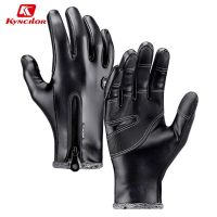 ℡♠❡ Kyncilor Winter Warm Leather Gloves Touchscreen Cycling Gloves Windproof Bike Gloves Men Women Wear-resistant Motorcycle Gloves