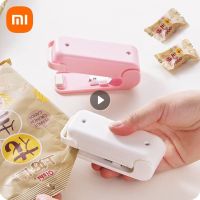 XAIOMI Mini Heat Bag Packaging Sealer Portable Plastic Bag Clip Sealing Machine Food Storage Seal Snack Sealing Kitchen Gadgets