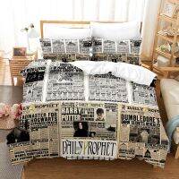 Ciai Cross-border Harry Potter Digital Printing Bed Set Three-Piece Factory Supply ขายส่งและพิมพ์