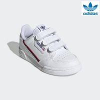 Adidas รองเท้าแตะว่ายน้ำสำหรับเด็ก Altaswim EG2135,สีฟ้า/เมฆสีขาว/สีรอยัลบลู