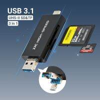 JJC UHS-II SD MSD การ์ดรีดเดอร์ USB 3.1/ไมโคร USB 2.0 /Type C USB 3.1ไปยัง SD Micro การ์ดความจำอะแดปเตอร์เมมโมรี่การ์ดสำหรับ PC แลปท็อปโทรศัพท์ OTG