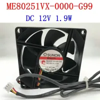 ใหม่สำหรับ Sunon ME80251VX-0000-G99 80*80*25มม. DC12V 1.9W 3pin โปรเซสเซอร์พัดลมคูลเลอร์