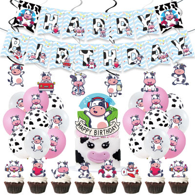 64pcs Cute Cow Theme Party Decorations Baby Shower Pink Cow Theme Balloons Cupcake Flags Banners Ceiling Decorations