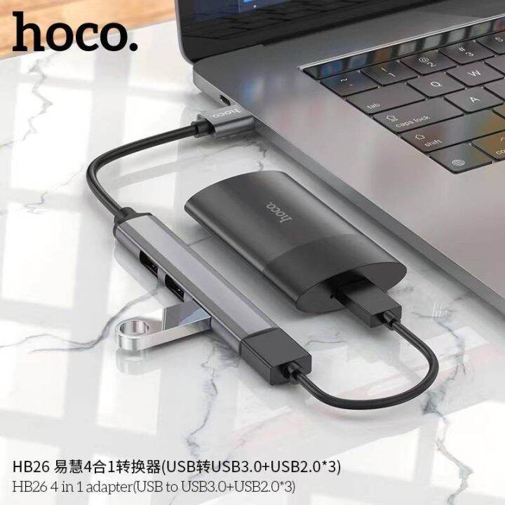 hoco-hb26-type-c-usb-c-เป็น-usb-3-0-usb-2-0-3-4-in-1-แปลงอะแดปเตอร์-usb-to-usb-3-0-usb-2-0