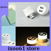 ixoo61 store USB Plug Lamp Mobile Power Charging Small Book Lamps LED Eye Protection Reading Night Light Small Light with USB splitter
