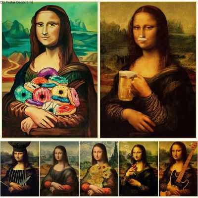 ✲✳☜ โปสเตอร์ตลก Creative Donut Beer Retro กระดาษคราฟท์พิมพ์ Mona Lisa โปสเตอร์ Vintage Home Room Bar Cafe Decor Art Wall ภาพวาด