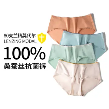 Mulberry Silk 100 Underwear - Best Price in Singapore - Feb 2024