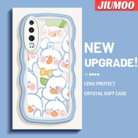 JIUMOO เคสสำหรับ Huawei P30 P30 Pro P30 Lite เคสลายการ์ตูนน่ารักรูปเป็ดขอบคลื่นดีไซน์ใหม่แฟชั่นเคสโทรศัพท์แบบใสซิลิโคนนิ่มเคสป้องกันเคสโปร่งใสกันกระแทกเลนส์กล้องถ่ายรูปที่สร้างสรรค์