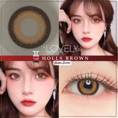 🔥คอนแทคเลนส์ มีกลิตเตอร์กากเพชร✨ขนาดกลาง✨ Holls (Lovelylens)