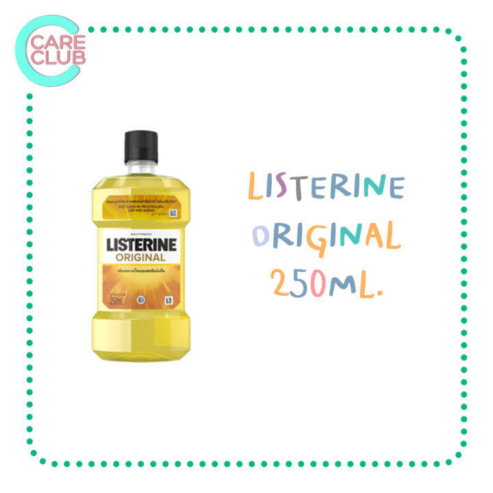 listerine-original-น้ำยาบ้วนปาก-ลิสเตอรีน-ออริจินอล-100ml-250ml-750ml