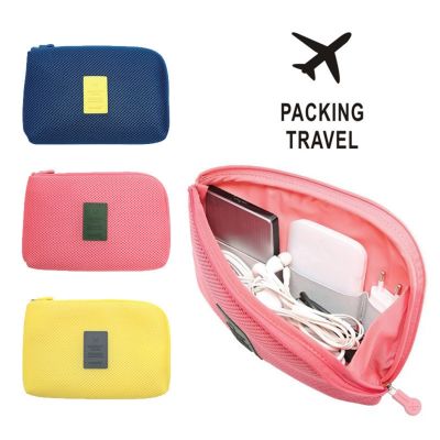 Travel storage box for digital data cable charger headphone portable mesh sponge bag power bank holder cosmetic Toiletry Pouch