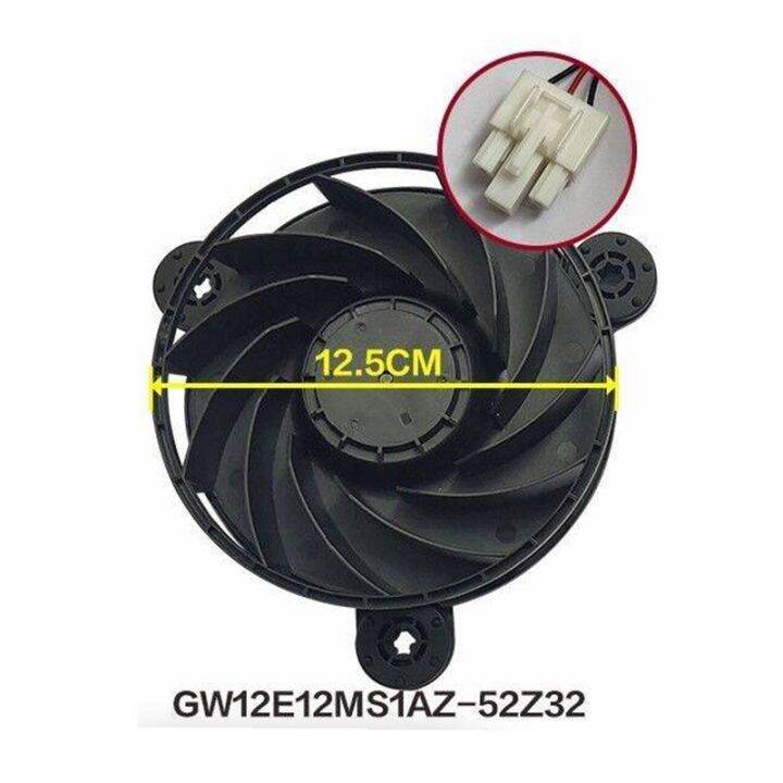 haier-ตู้เย็นแช่แข็งพัดลมระบายความร้อนพัดลมมอเตอร์-gw12e12ms1az-52z32-12v-0-33a