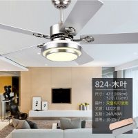 110vStainless Steel Ceiling Fan Lightmodern Electric Fan Ceiling LightLED Remote Control Ceiling Fan Light 110v Exhaust Fans