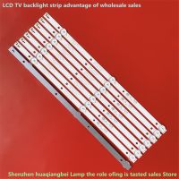 LED strip K430WDC1_A3 4708-K430WDC-A3113N11 For Philips 43" TV 43DL4012N/62 39CM  6V  3LED  100%NEW  LED backlight strip Electrical Circuitry Parts