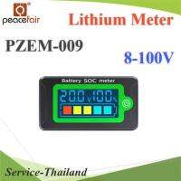 Battery Meter SOC PZEM009 มิเตอร์วัดแบตเตรี่ ไฟแสดงสถานะ โวลต์มิเตอร์ DC8-100V LCD รุ่น PZEM-009