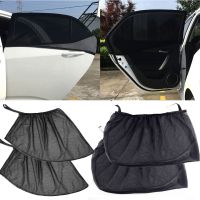 hot【DT】 2PCS Car Window Door Covers Front/Rear Side UV Cover Mesh Net Baby Child Camping