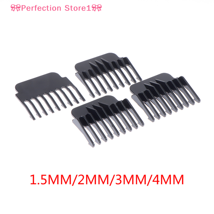 perfection-store1-4ชิ้น-t9ปัตตาเลี่ยนจำกัดหวีชุดคาลิปเปอร์แบบจำกัด