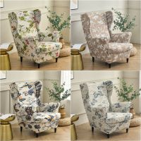 Floral Wing Chair Cover Stretch Spandex Armchair Slipcovers Removable Sofa Covers with Seat Cushion Cover Furniture Protector Sofa Covers  Slips