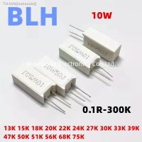 ❧❦ 10PCS Vertical cement resistance SQM 10W 5 13K 15K 18K 20K 22K 24K 27K 30K 33K 39K 47K 50K 51K 56K 68K 75K ohm Ceramic resistor