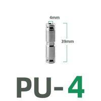 ขั้วต่อนิวเมติก Pu Pg สแตนเลส304มม. 4มม. 6มม. 8มม. 10มม. 12มม. 14มม. 16มม. เส้นผ่านศูนย์กลางภายนอกหัวต่อคอมพิวเตอร์ปล่อยหลอดลม