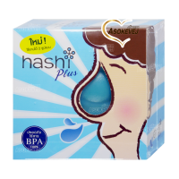 Hashi plus ฮาชชิ พลัส อุปกรณ์ล้างจมูก พร้อมเกลือสูตรอ่อนโยน 15ซอง