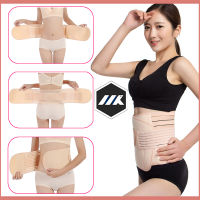 MKผ้ารัดหน้าท้องหลังคลอด Belly Band รัดหน้าท้อง รัดพุง สายรัดเอว รัดสัดส่วน สาวอวบหลังคลอด เข็มขัดรัดหน้าท้องหลังคลอด ยึดหยุ่น ระบายอากาศ