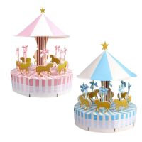 【hot】 1set Carousel for Birthday Decoration Wedding Favors