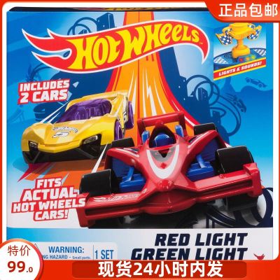 Hot Wheels racing game track sound and light trophy scene toy genuine Hot Wheels model car model boy