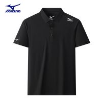 Mizuno เสื้อยืดแขนสั้นผู้ชาย,กีฬา Mizuno ธุรกิจฤดูร้อนเสื้อโปโลระดับไฮเอนด์แขนยาวครึ่งแขนแห้งเร็วระบายอากาศให้ความรู้สึกน้ำแข็ง