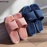 2022 New Massage Slippers Female Summer Sandals Home Bathroom Bath Slippers Non-slip Soft Sole Men Indoor Hotel Couples Shoes Shoes Accessories