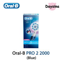 Oral-B PRO 2 2000 Blue Electric Rechargeable Toothbrush