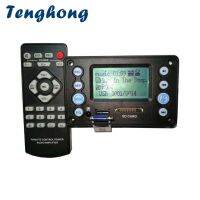 Tenghong ตัวถอดรหัส MP3 4.2บลูทูธพร้อม MP3บันทึก WAV WMA APE DC5V แบตเตอรี่12V สองทางตัวถอดรหัสสัญญาณเสียงอินพุตสำหรับ DIY