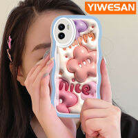 YIWESAN เคสสำหรับ VIVO Y15s Y01 Y15a เคสโทรศัพท์ลายการ์ตูน3D ดาวลูกคลื่นแนวแฟชั่นเคสซิลิโคนอ่อนชัดเจนสีสันสดใสเลนส์กล้องถ่ายรูปเคสโปร่งใสป้องกันการกระแทก