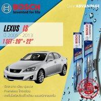 [BOSCH CLEAR Advantage] ใบปัดน้ำฝน BOSCH ก้านอ่อน คู่หน้า 20+22 Hook สำหรับ LEXUS IS250 (GSE20), IS year 2005-2013 เล็กซัส ไอเอส ปี 05,06,07,08,09,10,11,12,13,58,59,60,61,62,63,64,65,66