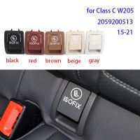 For Mercedes W205 Car Rear Child ISOFIX Switch Seat Safety Cover For Benz C Class W205 C300 C350 C200 C180 2015-2021 2059200513