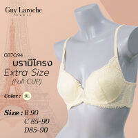 ยกทรง แบรนด์ GUY LAROCHE  บราลูกไม้ มีโครง EXTRA  CUP ซับฟองบาง GB7Q94 GV1C10  ลูกไม้ Lever Lace จากฝรั่งเศส สวยหรู  **B90, C85-90 ,D85-90**