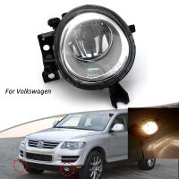 ไฟตัดหมอกไฟตัดหมอกรถด้านซ้าย/ขวา1ชิ้นสำหรับ VW Touareg 2003-2010ไฟฮาโลเจนสำหรับวิ่งกลางวัน DRL ไฟตัดหมอกไฟตัดหมอกไฟหน้าหน้า