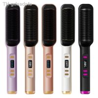 ♠ 2023 New Negative Ions Straightening Fast Heating Hair Comb Anti-Scald Auto-Off Function for