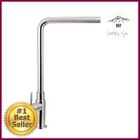 ก๊อกซิงค์เดี่ยวเคาน์เตอร์ HAFELE 485.61.004 สีโครมSINK FAUCET HAFELE 485.61.004 CHROME **ของแท้100%**