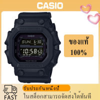 (ของแท้ 100%) นาฬิกา คาสิโอ gshock, นาฬิกา ของแท้, นาฬิกา G-Shock, นาฬิกาผู้ชายและผู้หญิง รุ่น GX-56BB-1  , รับประกัน 1